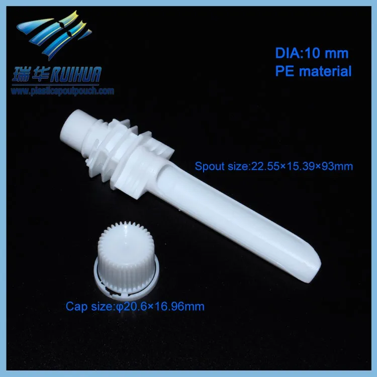 RD-007#(3) food packaging spout