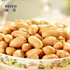 /product-detail/groundnut-peanuts-kernels-2014-1875682447.html