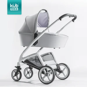 Image of 2018 new products luxury KUB light baby stroller Without rivet frame one set with the colorful children carriage wholesale
