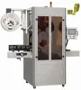 automatic pet bottle shrink labeling machine, gallon water cap labeling sealing machine price