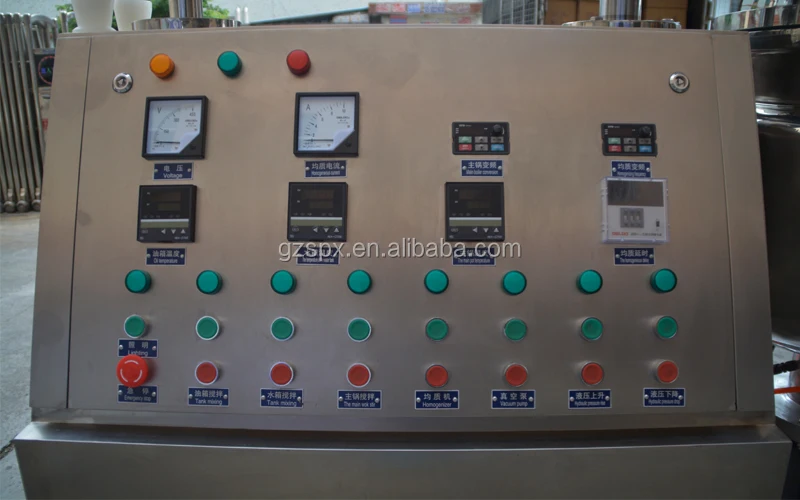 50L EMULSIFIER (8)