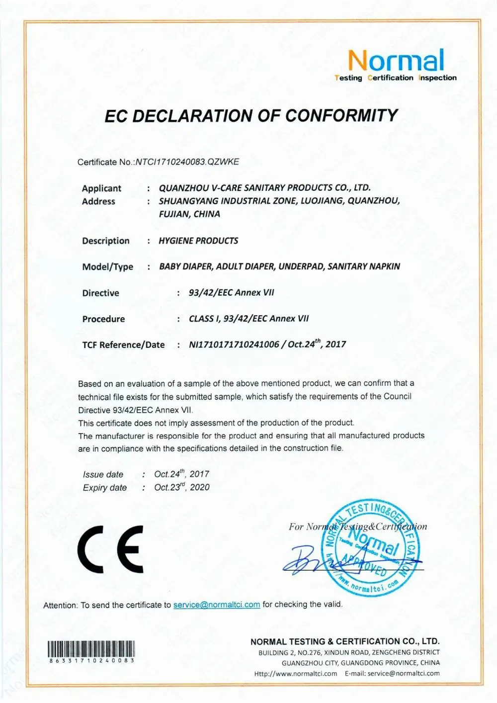 Competitive Price Free Sample High Quality Sanitary Napkin Packaging Manufacturer From China