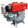 /product-detail/mini-zs1115-16-2kw-20hp-single-cylinder-diesel-engine-for-sale-62188961273.html