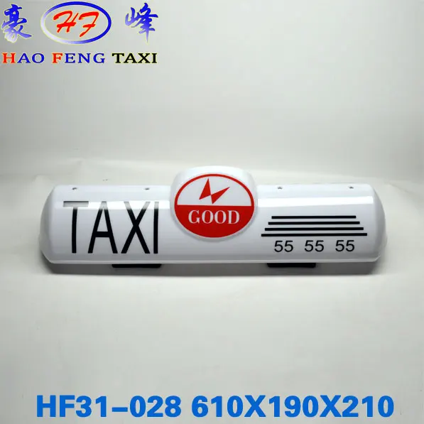 HF31-028A.jpg