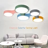 Factory Price Mount Flush Round Living Room Ceiling Lamp Lighting New Modern 26w 36w 44w Remote Control Home Led Ceiling Light