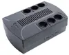 Basic 500VA-850VA Line Interactive UPS with plastic case