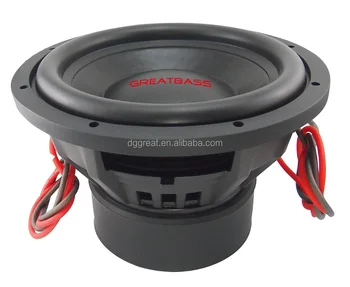 buy car subwoofer