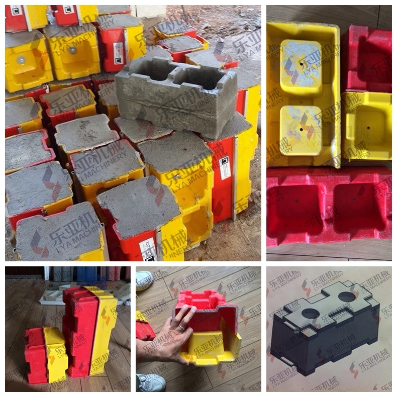 interlocking plastic blocks