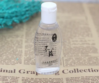 Cylindrical Round Empty Plastic Pvc Shampoo Shower Gel Body Lotion
