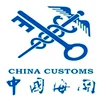 Clearing and forwarding agent/customs clearance service/warehouse/door to door cargo from China to Worldwide