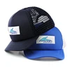 Low Profile 5 Panel Mesh Adjustable Baseball Trucker Cap