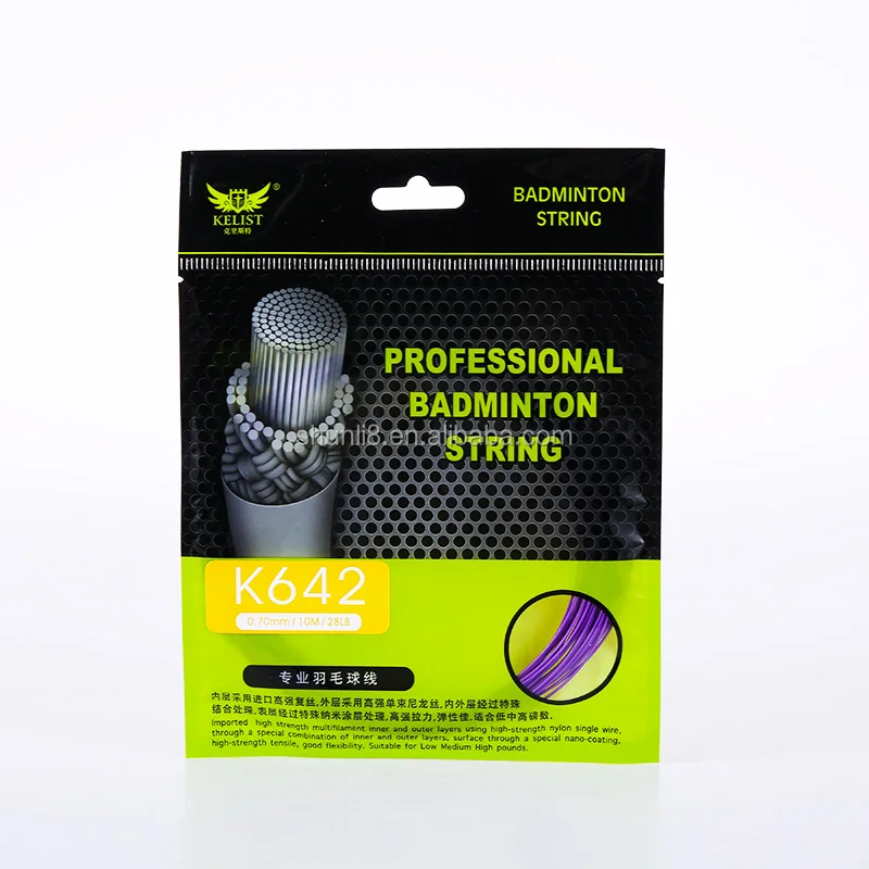 

High Tenacity brand Badminton String ,welcome come to order