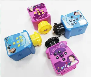2019 Toy Projector