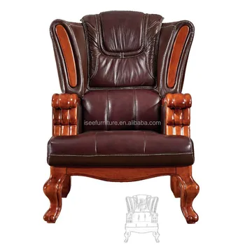 High Back Office Royal Big Boss Chair Without Wheels Ih012b Buy