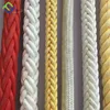 8 Strands China Supplier Colored Nylon Braided Rope For Mooring