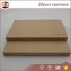 low price normal specification new tech medium density fibreboard from China