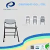 Party sporting event D52 cm X W 47 cm X H 85 cm plastic folding chair