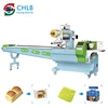 Low price Breakfast bread cake flow packing machine price/horizonta light sachetl clip steamed bread packaging machine