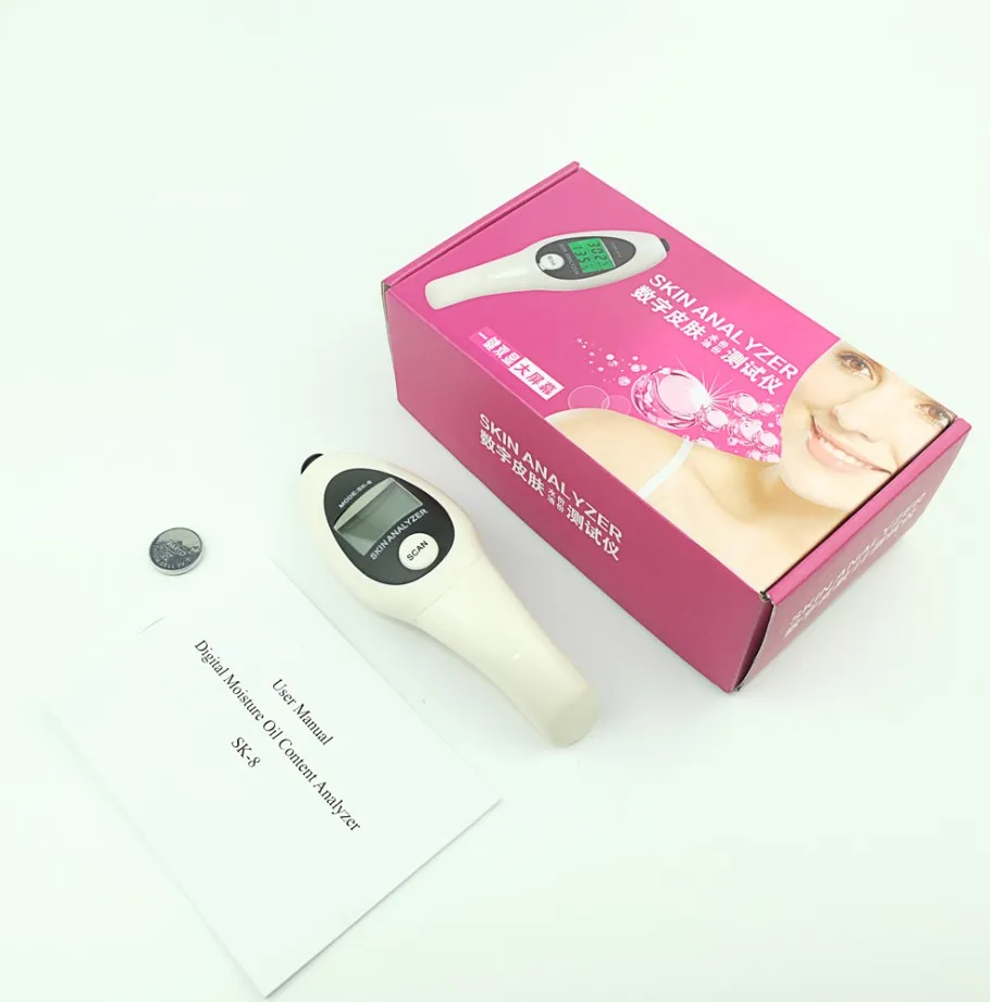 skin analyzer