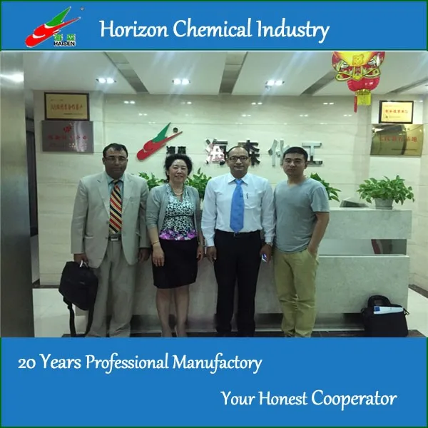 customer visit2