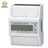 Home Use Single Phase Din Rail Electric Power Smart Analog kwh Meter Digital/Electric Energy Meter/Kilo Watt Hour Meter