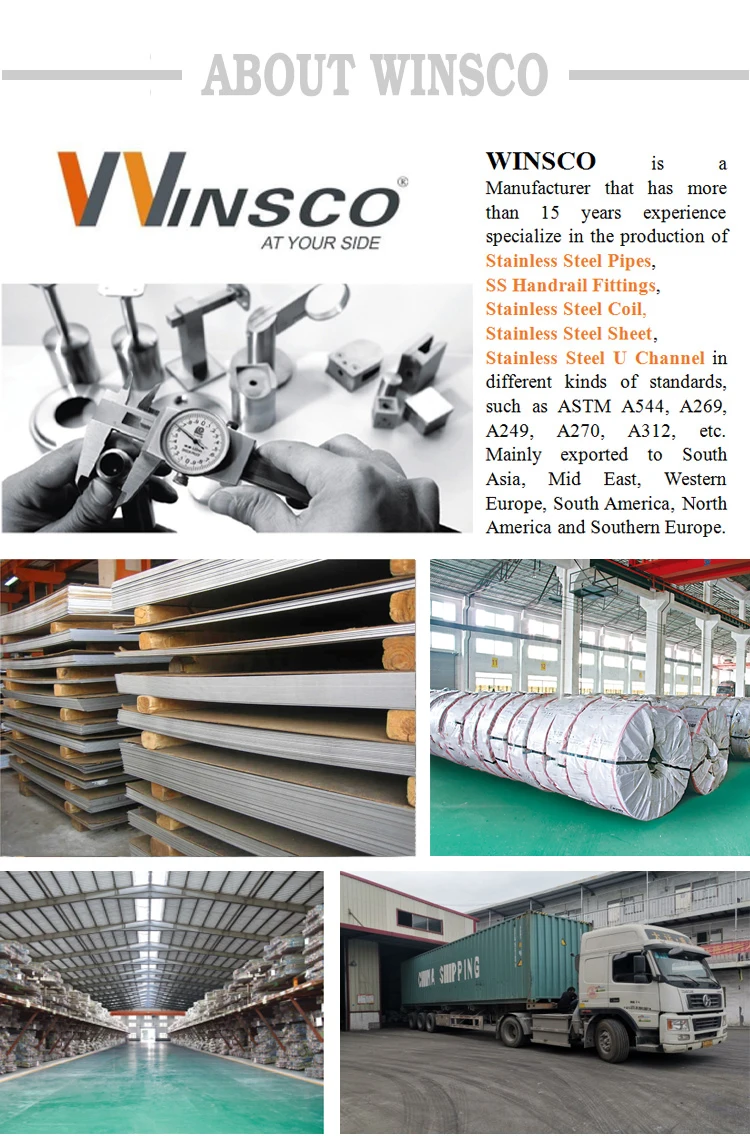 stainless steel sheet-5.jpg