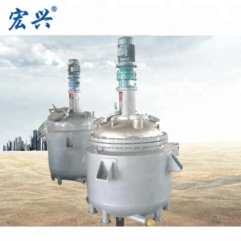 
Hongxing Automation hot melt adhesive electric polymer reactor 