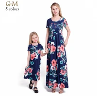 

Matching Family Outfits Mother and Daughter Dress Parent-child Clothes Parentage Clothing Floral Printed Long Dress