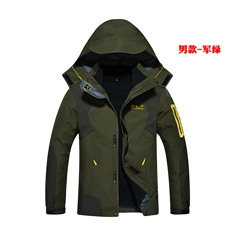 
Mens women Fashionable One Piece Adults Iguana Active Led Walkhard Crane Mps Fashion Jacket Ski Suit 5Xl Ktec winter jacket 
