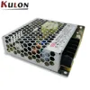 Classic mean well LRS-75-48 52.8w 48v 1.6a single output power supply
