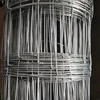 8ft high tensile hot dipped galvanized sheep game wire fence with vertical line post