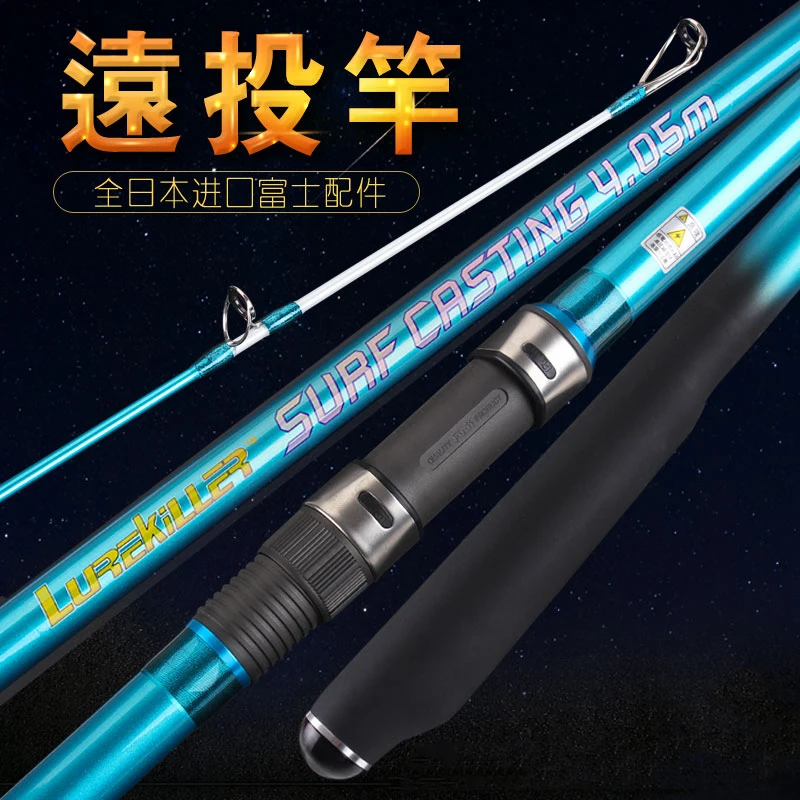 

surf spinning telescope fish rod carbon fiber surf rod fuji 3 section