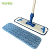 18-inch Microfiber Flat Mop set Professional Flat Mop Set Aluminum Frame Microfiber Flat Mop Set