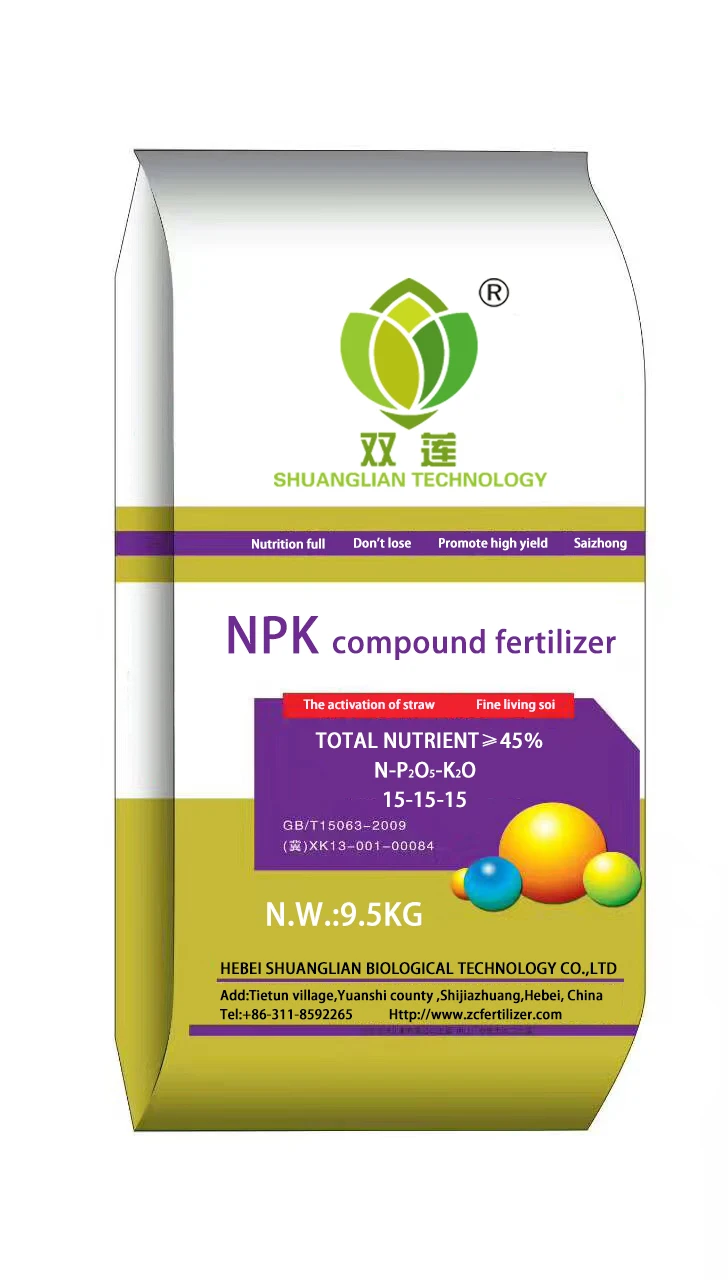 Agriculture Grade Compound Fertilizer Npk 122412 Granular Buy Npk