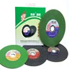 7 inch 2 mm double net sharp stainless steel cutting discs China manufacturer supply