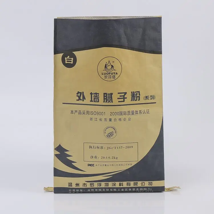 QQ20171130092419.jpg