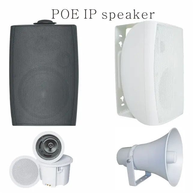 Poeスピーカーpoe ++ 60wスピーカーあらゆる範囲のpoeスイッチpaシステムをサポート - Buy Ipスピーカー,Poeスピーカー ...