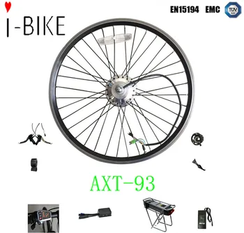 electric bike front wheel hub motor