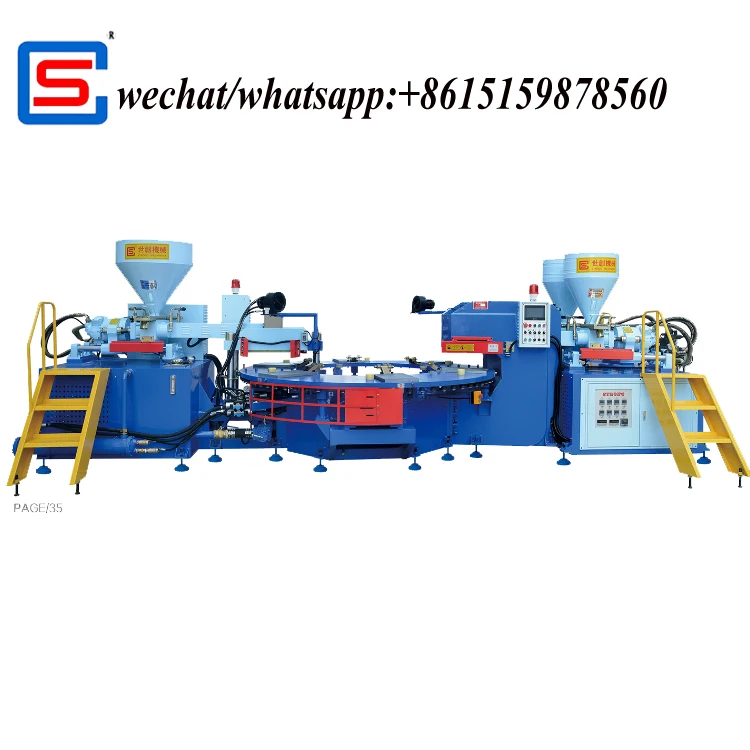 PVC strap shoe machine 1.jpg