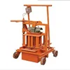 Small different size brick making machine for sale