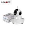 960P home use p2p wifi camera 128GB sd memory and rotation 360 view cctv camera