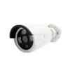 hot new products honeywell cctv camera for wholesales