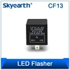 12V DC 0.02-20A LED Electronic Flasher Relay 3 Pins For Fix Turn Signal Flash