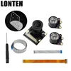 Lonten 5MP Camera Focal Adjustable Night Camera + Acrylic Version Light Holder +2 IR light + FCC Cables Kit for Raspberry Pi 3 B