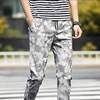 /product-detail/latest-men-formal-chino-pants-design-camo-army-ninth-pants-60776574517.html