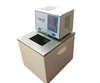 Small Glycol Chiller Low Temp Circulating Cooler Coolant Pump