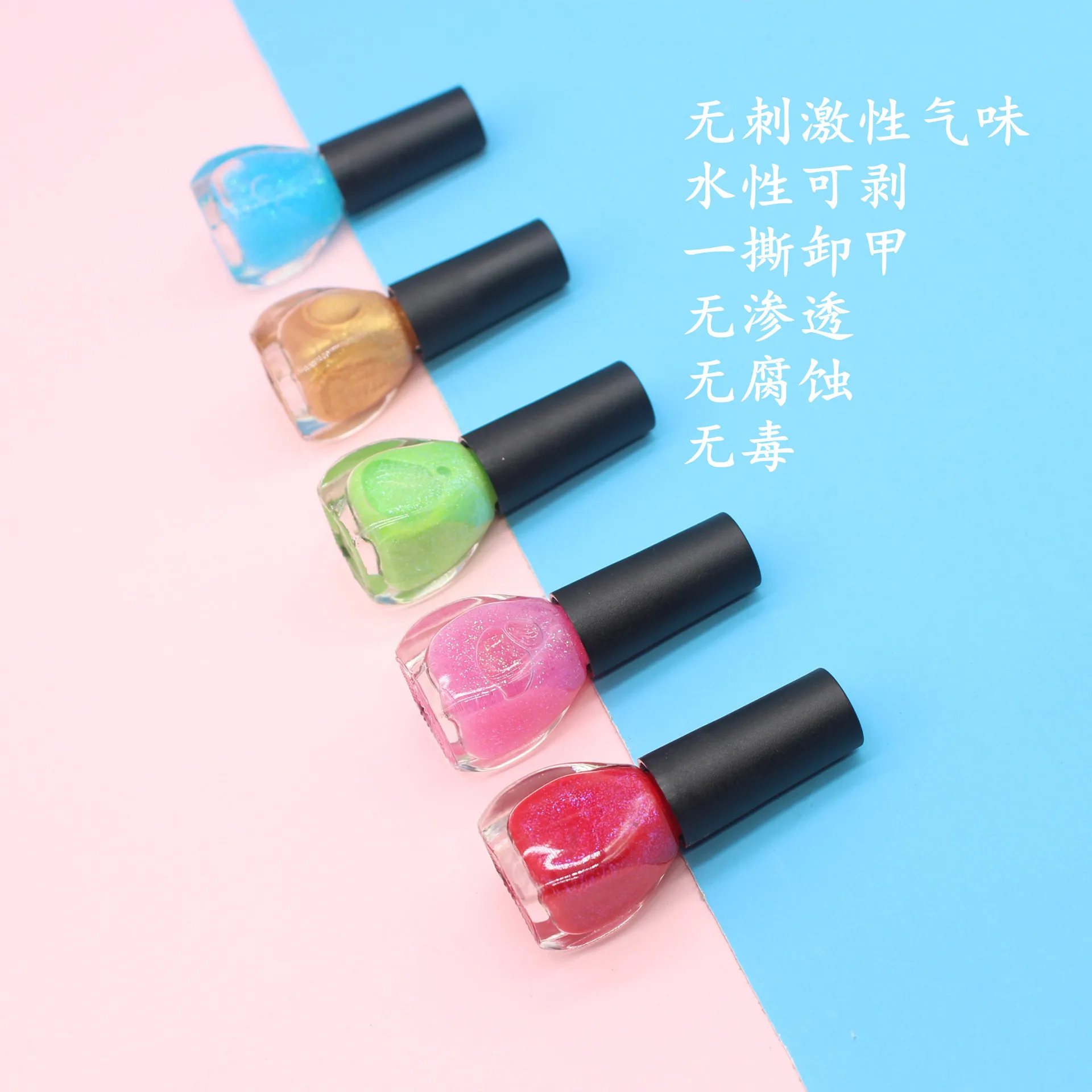 Colorful Kids Peel Off Nail Polish Water Based And Non Toxic Nail