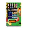 programmable vending machine for metro station sale cold drinks