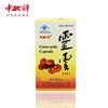 Zhongke Gano-Poly Capsule Ganoderma Lucidum polystictues versicolor shell-broken promote liver function reinforce human immunity
