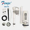 ABS Water-saving Toilet Flush Valve System